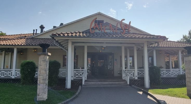 Frühstücken im Cafe Del Sol Gelsenkirchen II/Erle