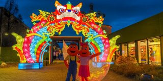 Wunderland Kalkar - Wunderlight